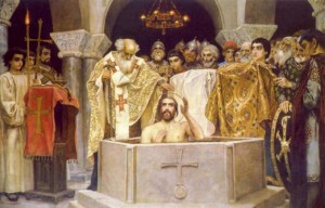 Картина В. М. Васнєцова «Хрещення Князя Володимира»
