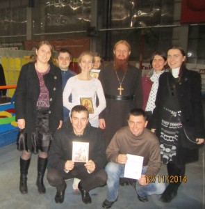 Нагороди
